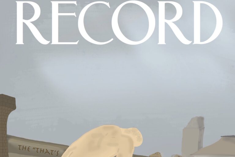 The “That’s Ancient History” Issue