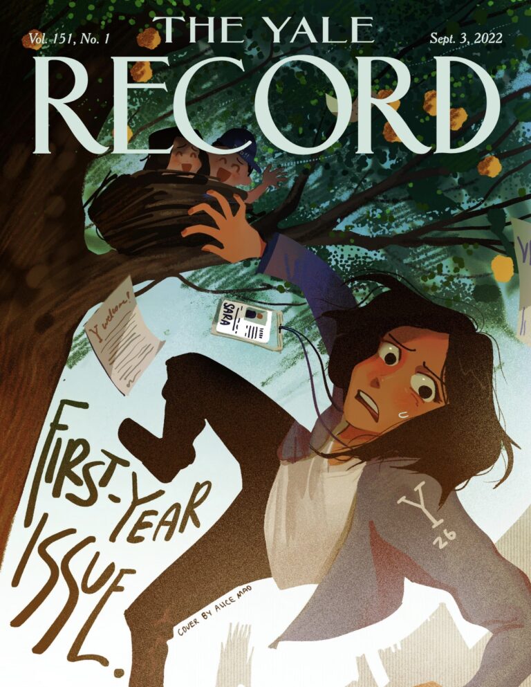 The 2022 First Year Issue