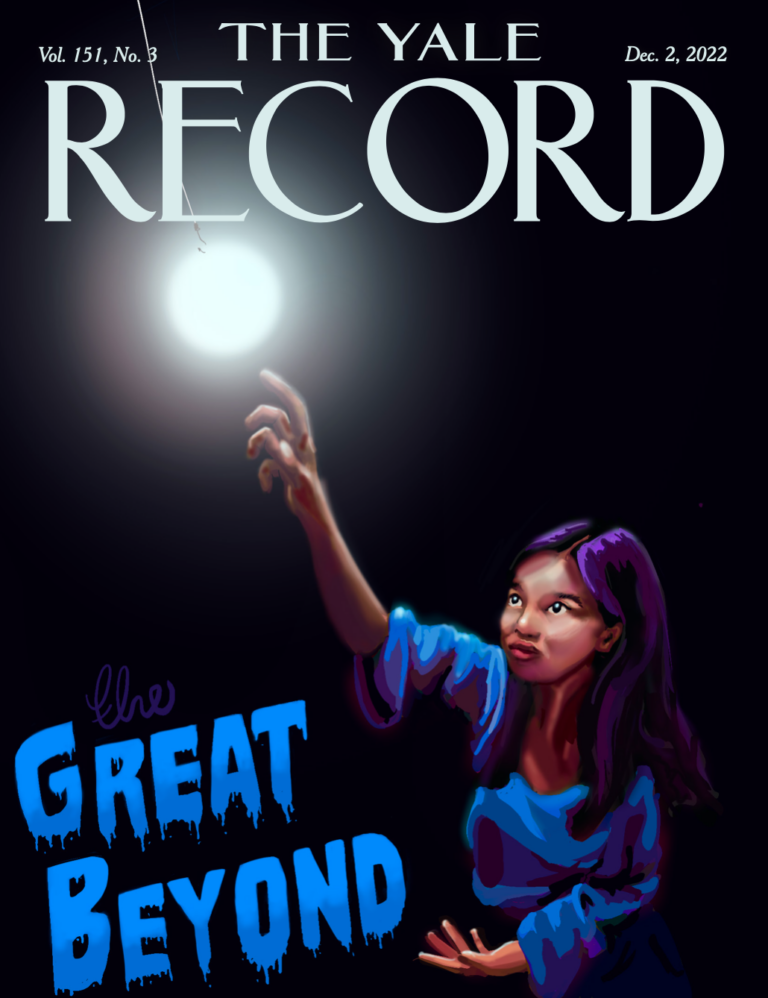 The Great Beyond Issue